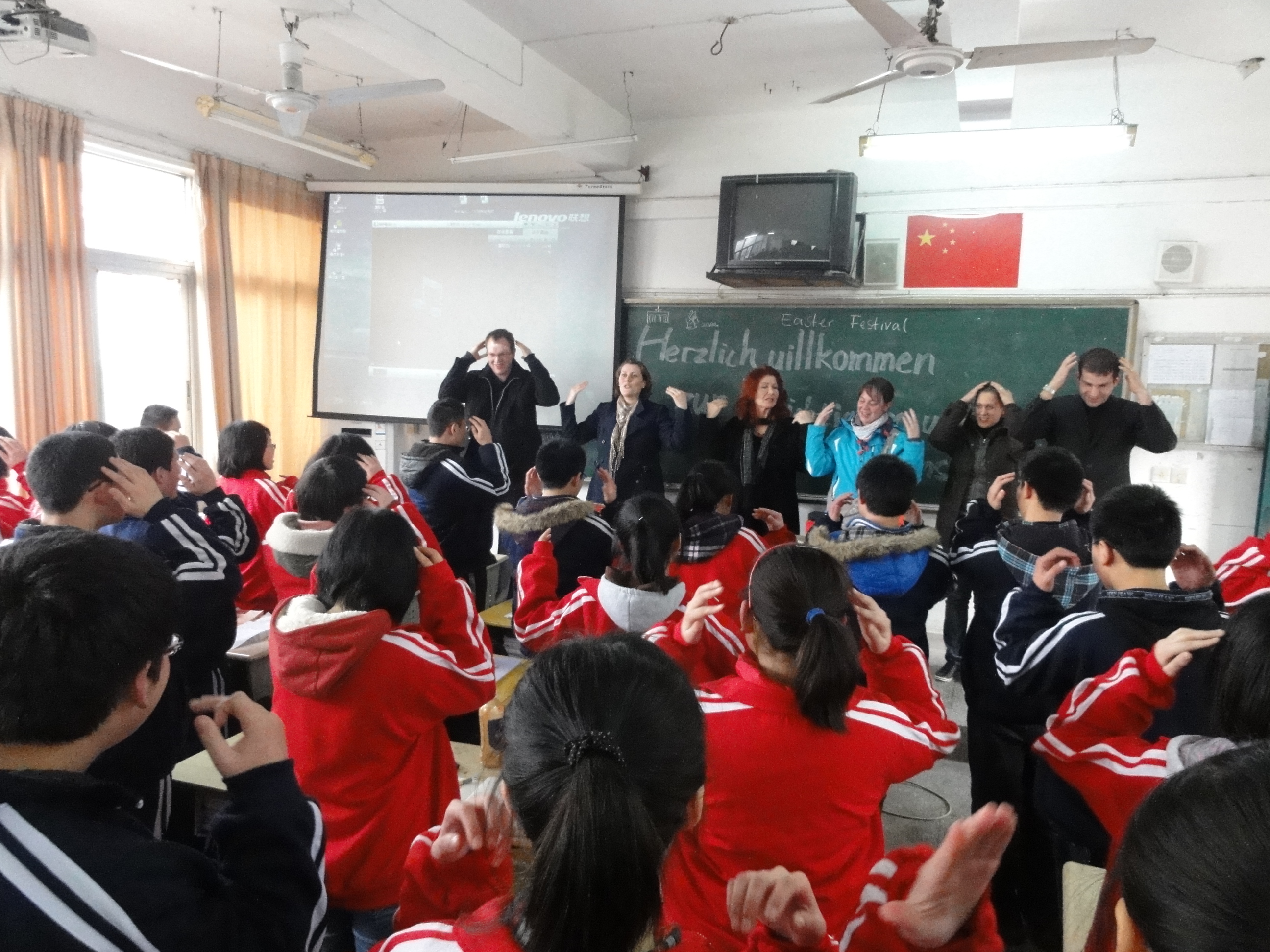 Nanchang Schule